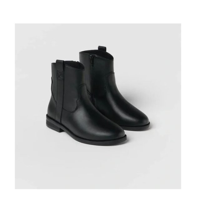 Zahara Kids natural boot main image 1